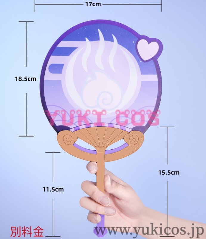 画像21: 原神 げんしん 夢見月瑞希 みずきゆめみづき コスプレ衣装 送料無料 (21)