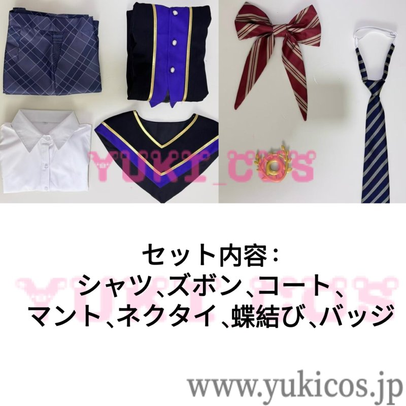 画像2: IdentityV 第五人格 アイデンティティV 象牙の塔シリーズ 写真家 SR衣装 暴君 コスプレ衣装 送料無料 (2)