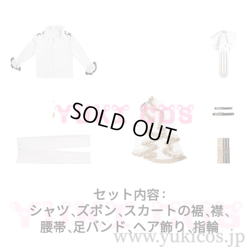 画像2: ブルーロック 千切豹馬 ちぎりひょうま 天使 コスプレ衣装 送料無料 (2)