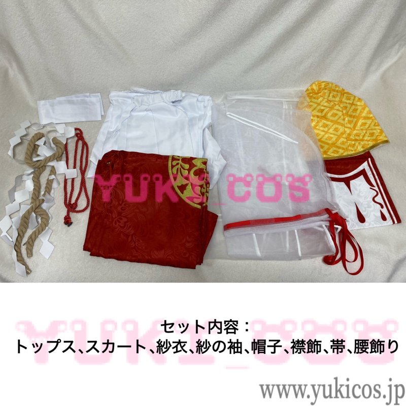 画像2: IdentityV 第五人格 芸者 美智子 雨を祈る女 浴衣 コスプレ衣装 送料無料 (2)