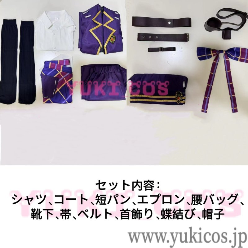 画像2: IdentityV 第五人格 アイデンティティV バーメイド SR衣装 乾杯 コスプレ衣装 送料無料 (2)