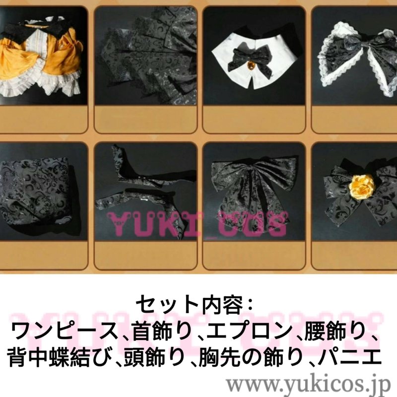 画像2: ボーカロイド VOCALOID 悪ノ娘 悪ノ召使 鏡音リン・レン かがみねリン・レン 高級版 コスプレ衣装 送料無料 (2)