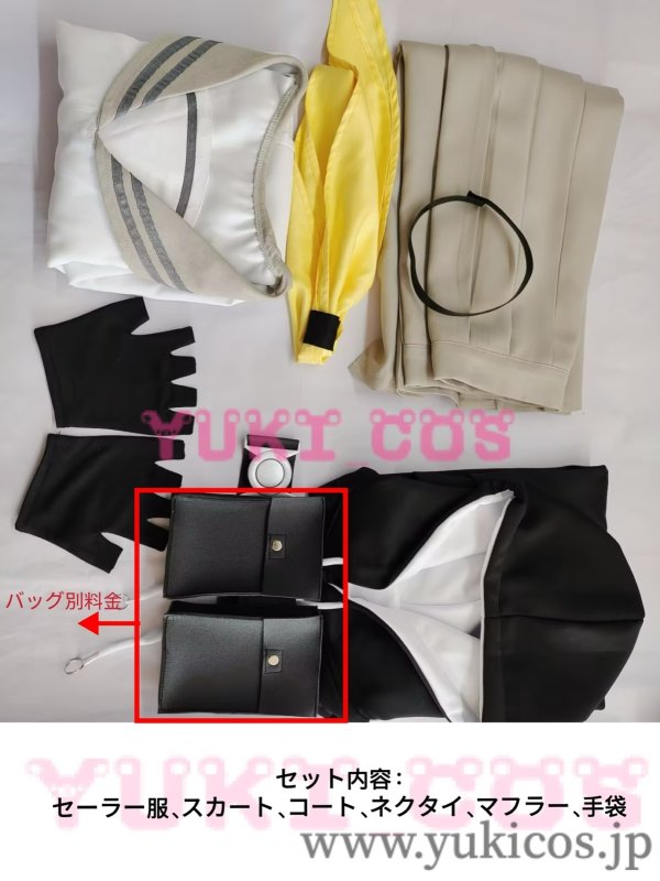 画像2: ブルーアーカイブ ブルアカ ジャブジャブヘルメット団 河駒風ラブ こまかぜらぶ コスプレ衣装 送料無料 (2)