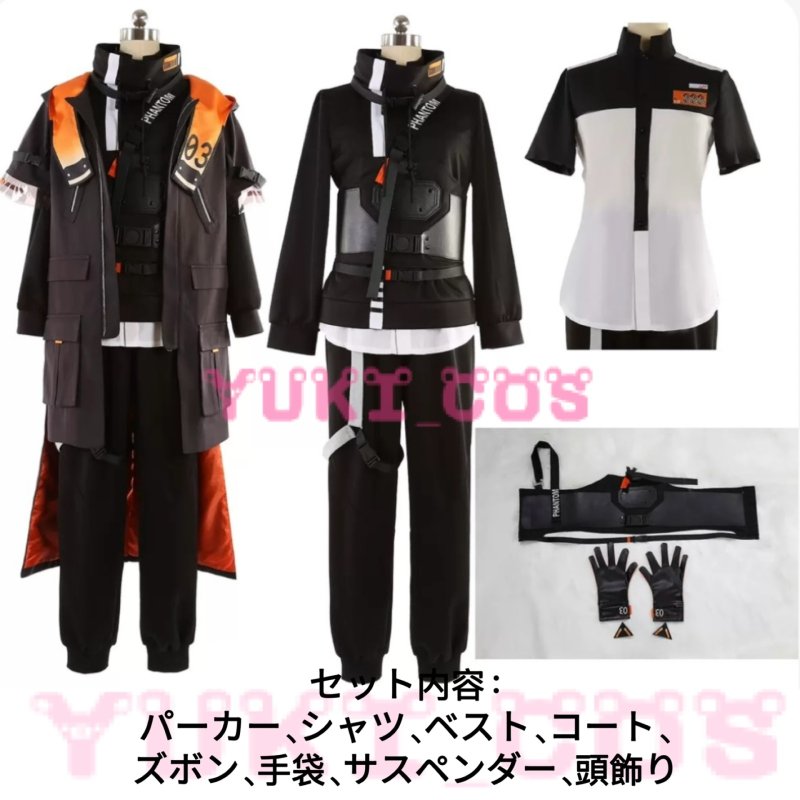 画像2: Vtuber にじさんじ あるばーん のっくす Alban Knox アルバーン・ノックス コスプレ衣装 送料無料 (2)