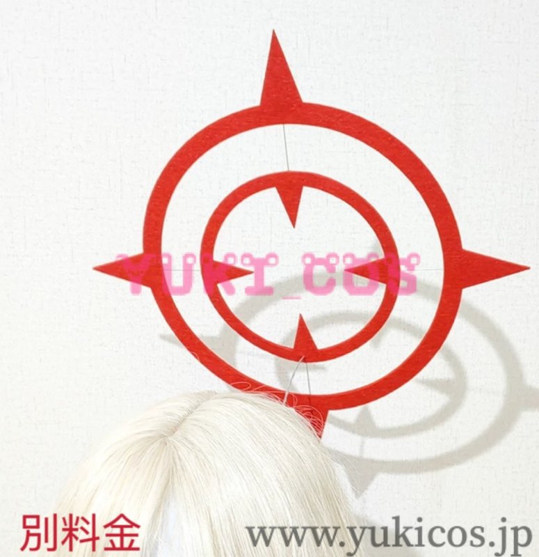 画像7: ブルーアーカイブ ブルアカ ジャブジャブヘルメット団 河駒風ラブ こまかぜらぶ コスプレ衣装 送料無料 (7)