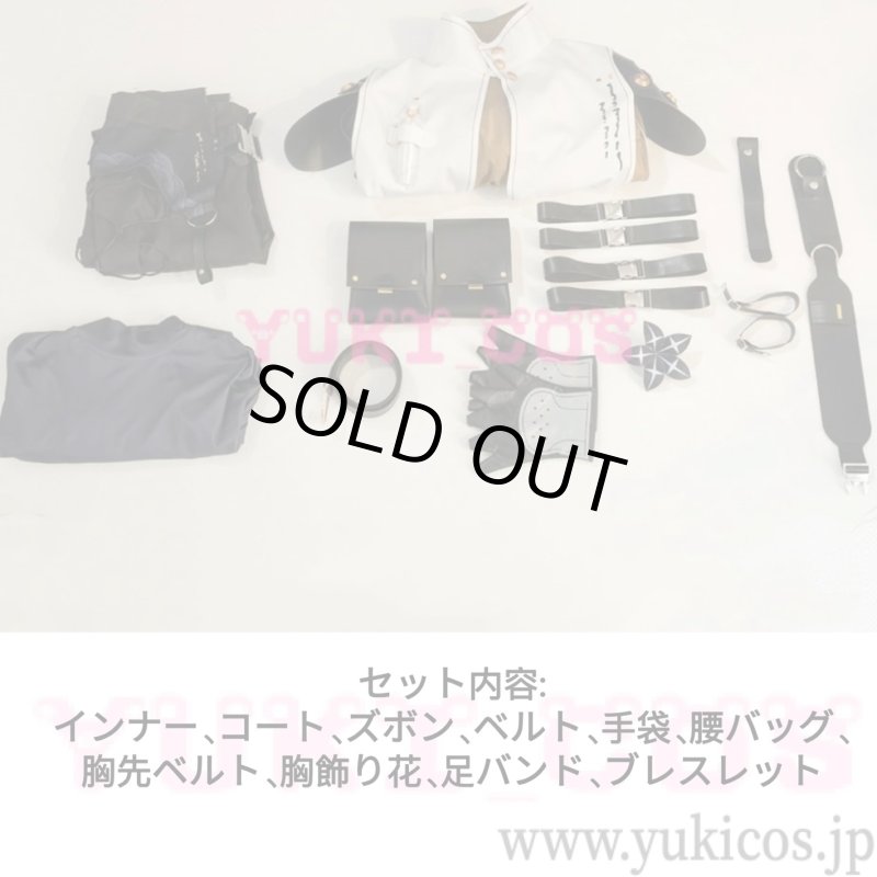 画像2: Wuthering Waves　鳴潮　メイチョウ　Aalto　アールト　コスプレ衣装　送料無料 (2)