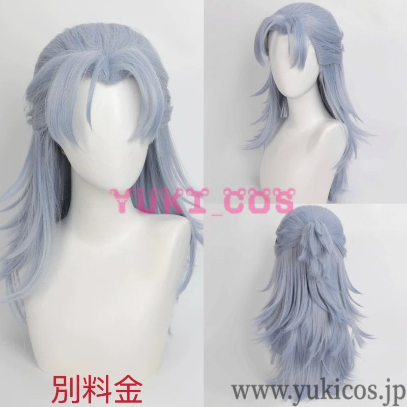 画像11: Wuthering Waves 鳴潮 メイチョウ Aalto アールト コスプレ衣装 送料無料 (11)