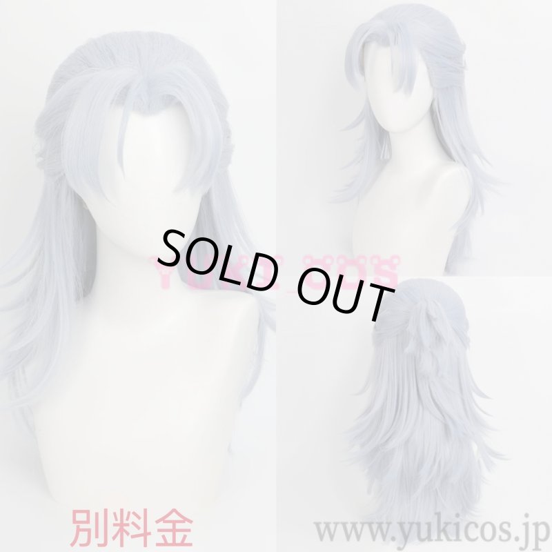 画像11: Wuthering Waves　鳴潮　メイチョウ　Aalto　アールト　コスプレ衣装　送料無料 (11)