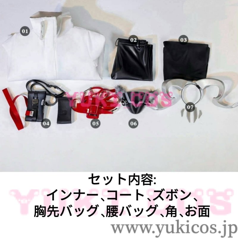 画像2: 明日方舟 アークナイツ 大陸版 Arknights レッシング Lessing 新コーデ コスプレ衣装 送料無料 (2)