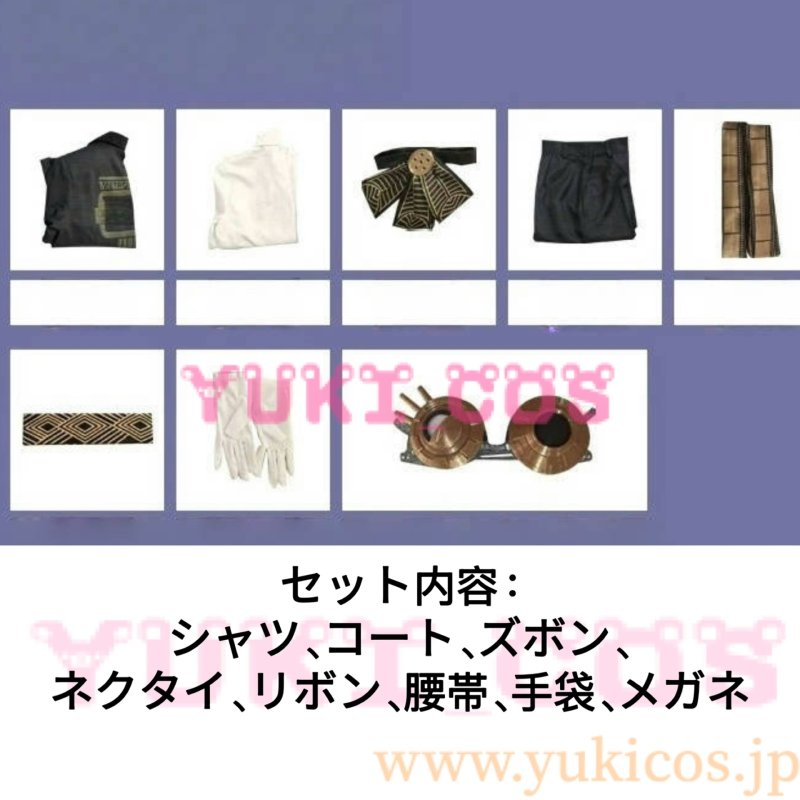 画像2: IdentityV 第五人格 アイデンティティV 囚人 映写室 SSR衣装 コスプレ衣装 送料無料 (2)