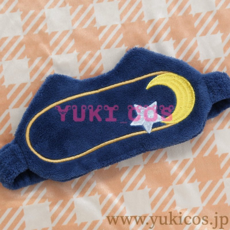 画像15: あんさんぶるスターズ!! あんスタ クロススカウト・アットホーム/のびのびcat 気づかい@ホーム 鳴上嵐 緊張@ホーム 仁兎なずな 爽快@ホーム 明星スバル コスプレ衣装 送料無料 (15)