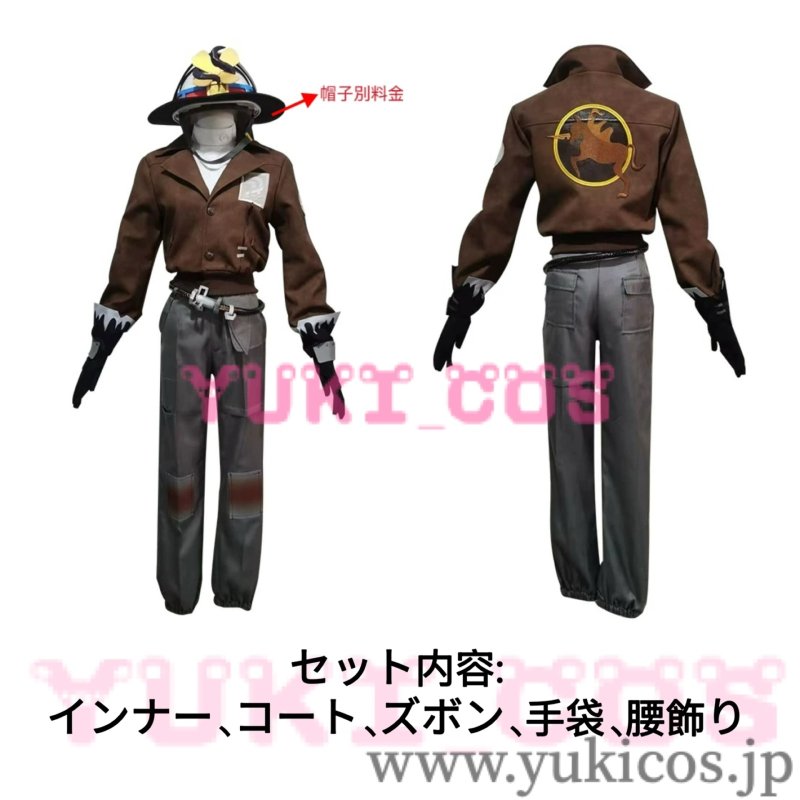 画像2: IdentityV 第五人格 アイデンティティV 探鉱者 ハイウェイナイト SSR衣装 コスプレ衣装 送料無料 (2)