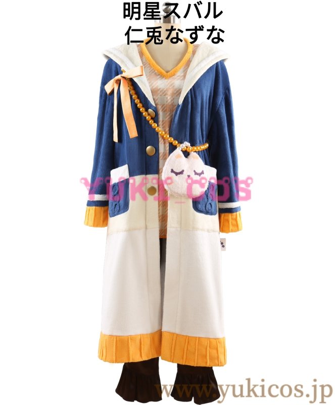 画像4: あんさんぶるスターズ!! あんスタ クロススカウト・アットホーム/のびのびcat 気づかい@ホーム 鳴上嵐 緊張@ホーム 仁兎なずな 爽快@ホーム 明星スバル コスプレ衣装 送料無料 (4)