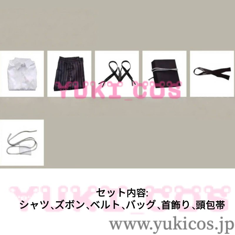 画像2: IdentityV 第五人格 アイデンティティV サバイバー 教授 ルキノ・ドゥルギ 初期衣装 コスプレ衣装 送料無料 (2)