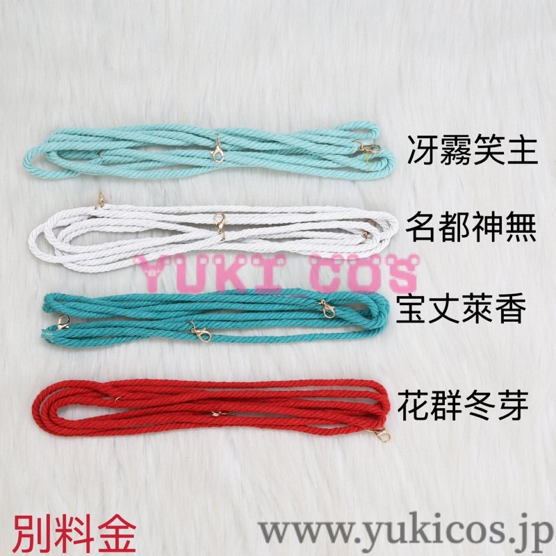 画像20: あんさんぶるスターズ! あんスタ Special for Princess! スペシャル・フォー・プリンセス エスプリ 夢見るユニコーンの王子さま エス カンナ ユメ ライカ 冴霧笑主  花群冬芽 名都神無  宝丈萊香  コスプレ衣装 送料無料 (20)