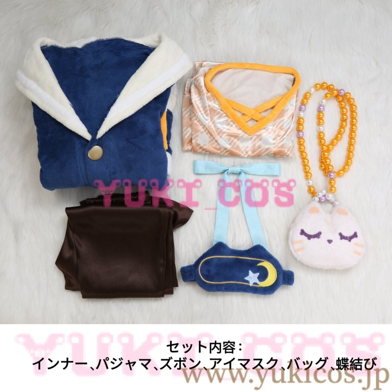 画像2: あんさんぶるスターズ!! あんスタ クロススカウト・アットホーム/のびのびcat 気づかい@ホーム 鳴上嵐 緊張@ホーム 仁兎なずな 爽快@ホーム 明星スバル コスプレ衣装 送料無料 (2)