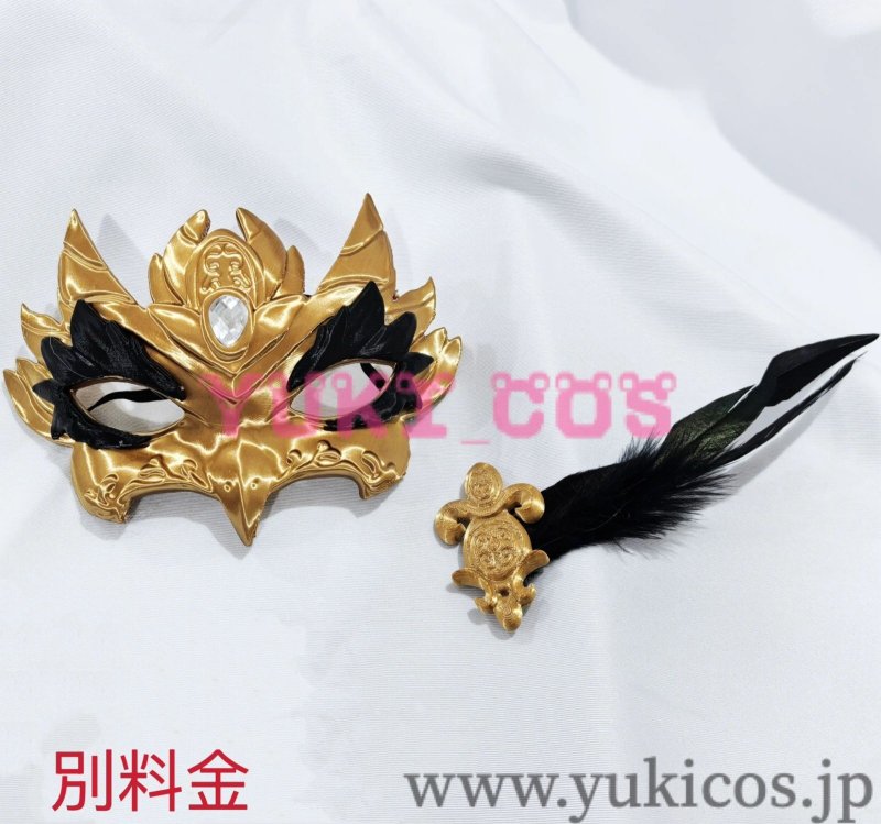 画像10: IdentityV 第五人格 アイデンティティV 占い師 鴆 SSR衣装 コスプレ衣装 送料無料 (10)