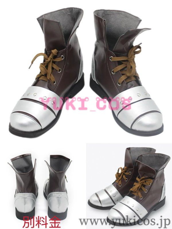 画像9: IdentityV 第五人格 アイデンティティV 探鉱者 ハイウェイナイト SSR衣装 コスプレ衣装 送料無料 (9)