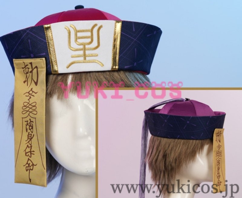 画像11: あんさんぶるスターズ!! あんスタ お化けがいっぱい☆スイートハロウィン 流星隊 守沢千秋 深海奏汰 南雲鉄虎 高峯翠 仙石忍 ハロウィン衣装 コスプレ衣装 送料無料 (11)