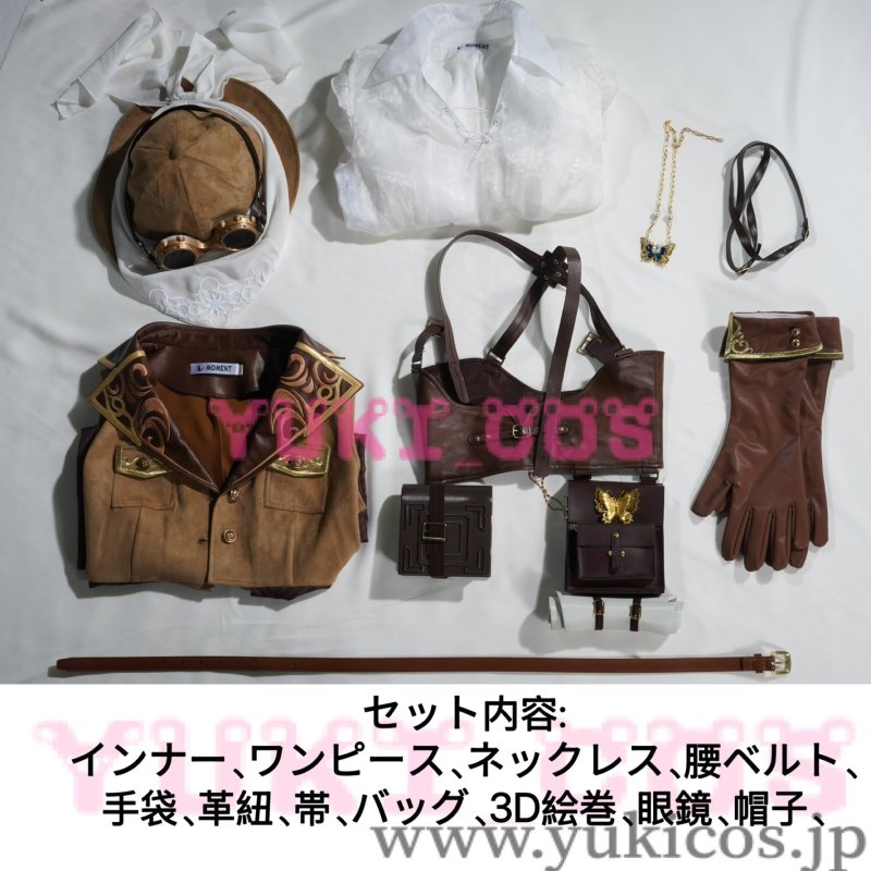 画像2: IdentityV 第五人格 アイデンティティV 昆虫学者 荒野の花 SSR衣装 コスプレ衣装 送料無料 (2)