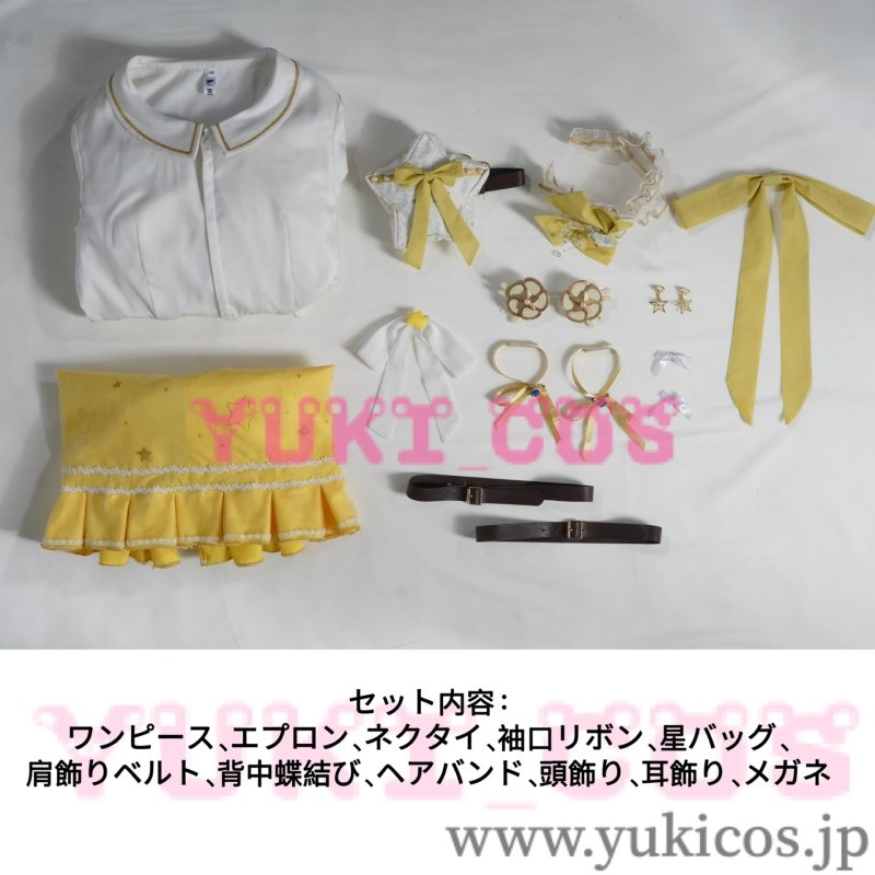 画像2: IdentityV 第五人格 アイデンティティV 玩具職人 かすかな光 SSR衣装 コスプレ衣装 送料無料 (2)