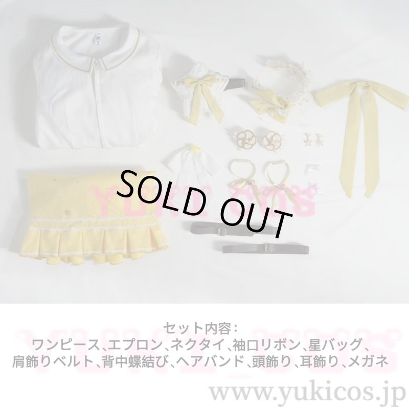 画像2: IdentityV　第五人格　アイデンティティV　玩具職人　かすかな光　SSR衣装　コスプレ衣装　送料無料 (2)