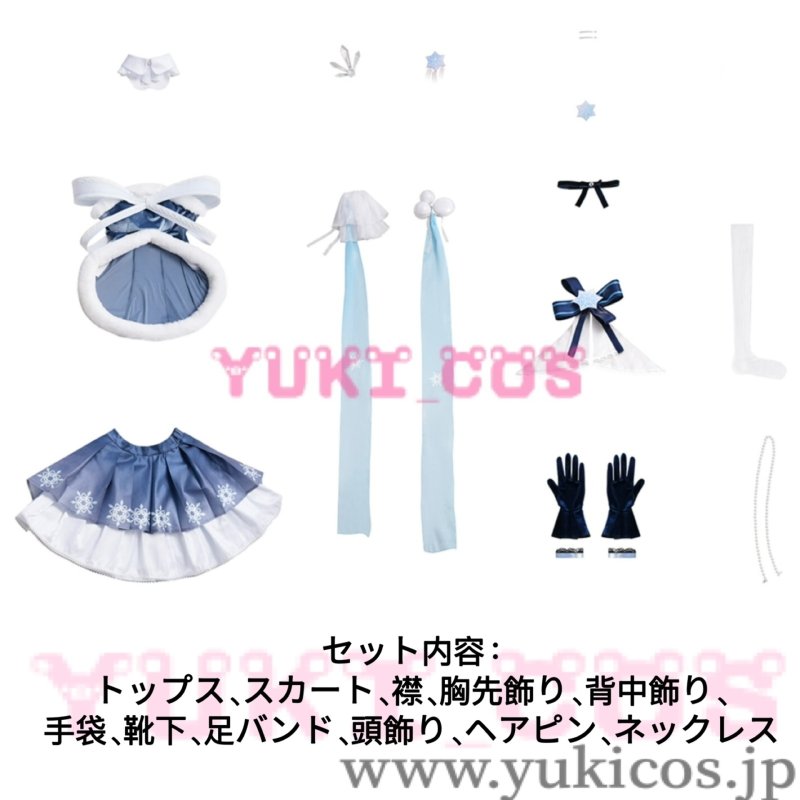 画像2: SNOW MIKU 2025  雪ミク 初音ミク コスプレ衣装 送料無料 (2)
