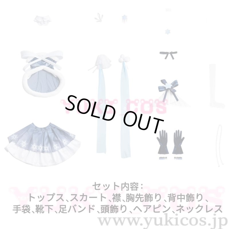 画像2: SNOW MIKU 2025 　雪ミク　初音ミク　コスプレ衣装　送料無料 (2)