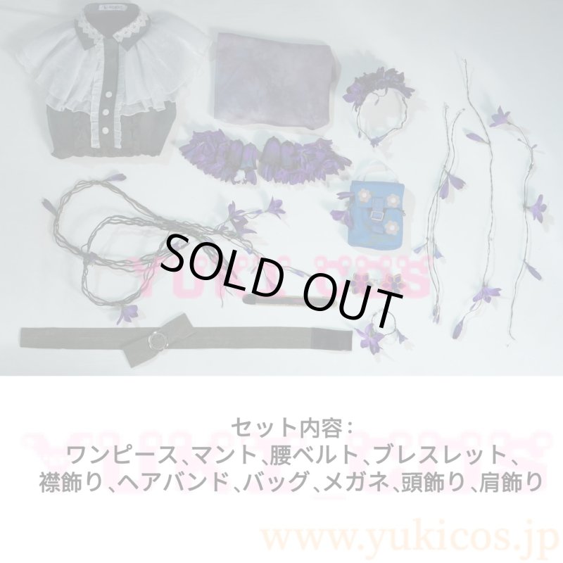 画像2: IdentityV　第五人格　アイデンティティV　玩具職人　清潔な翼　SSR衣装　コスプレ衣装　送料無料 (2)