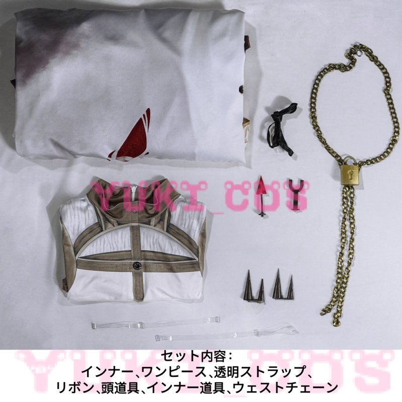 画像2: IdentityV 第五人格 アイデンティティV 少女 異様な指針 SSR衣装 コスプレ衣装 送料無料 (2)