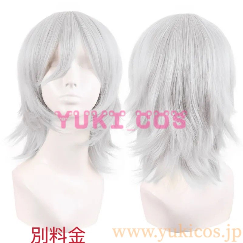 画像12: IdentityV 第五人格 アイデンティティV 泣きピエロ 燃え尽きた太陽 SSR衣装 コスプレ衣装 送料無料 (12)