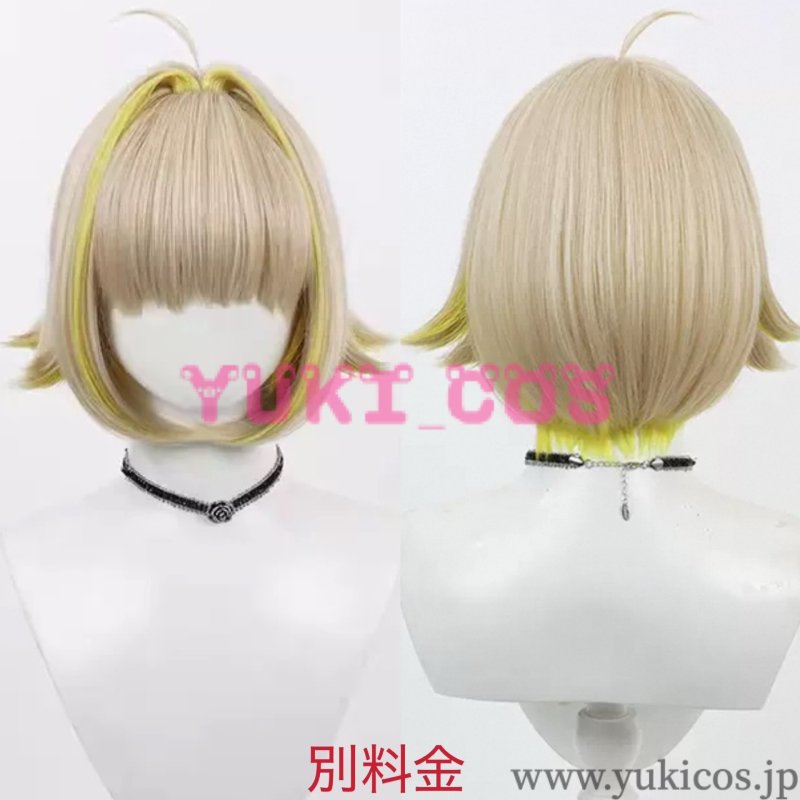 画像15: 勝利の女神:NIKKE ニケ エレグ コスプレ衣装 送料無料 (15)