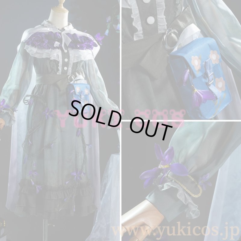 画像4: IdentityV　第五人格　アイデンティティV　玩具職人　清潔な翼　SSR衣装　コスプレ衣装　送料無料 (4)