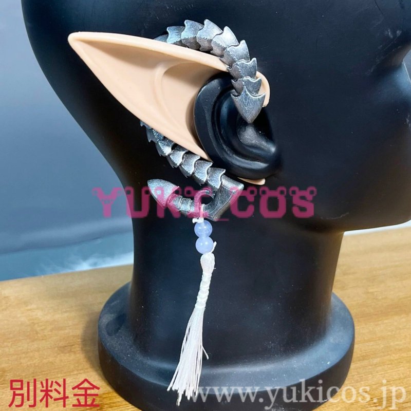 画像16: 明日方舟 アークナイツ Arknights ズオ・ラウ コスプレ衣装 送料無料 (16)