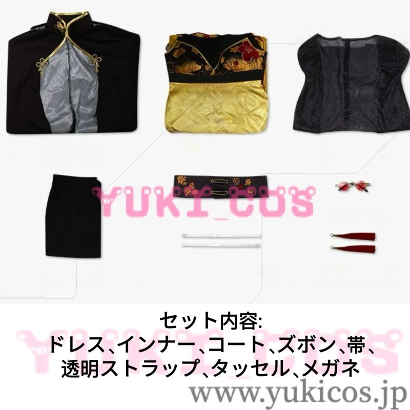 画像2: 勝利の女神:NIKKE ニケ モラン コスプレ衣装 送料無料 (2)