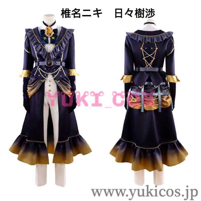 画像4: あんさんぶるスターズ！！　あんスタ　クロススカウト・傾慕の華／享楽　囲い込む華　礼瀬マヨイ　絡みつく華　椎名ニキ　取り巻く華　日々樹渉　コスプレ衣装　送料無料 (4)