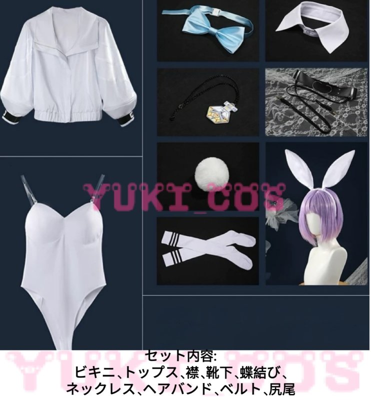 画像2: Vtuber にじさんじ 緋八マナ 女体化 コスプレ衣装 送料無料 (2)