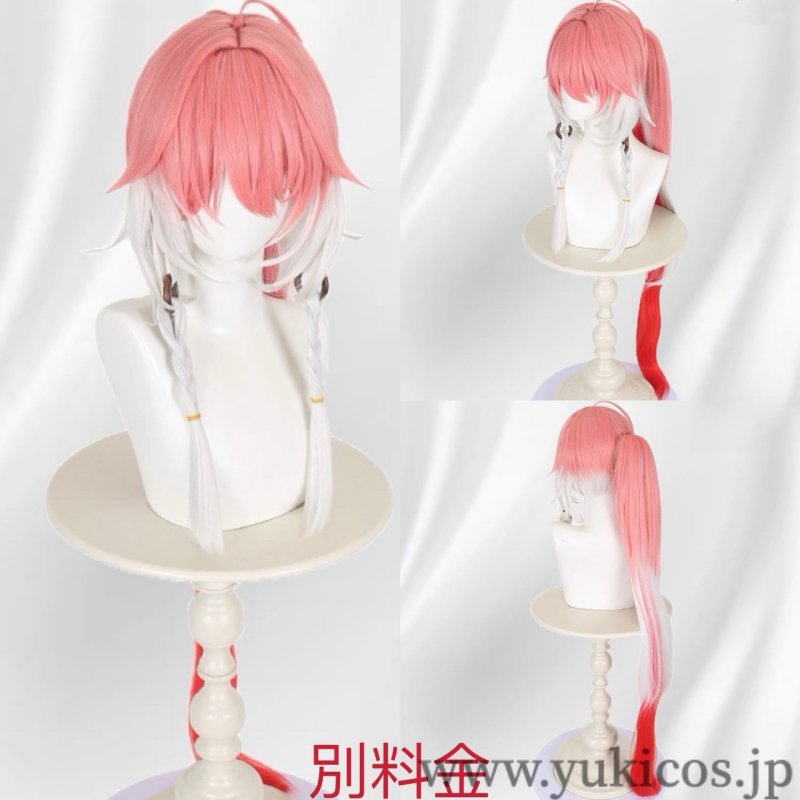 画像15: Wuthering Waves 鳴潮 メイチョウ 長離 チョウリ コスプレ衣装 送料無料 (15)