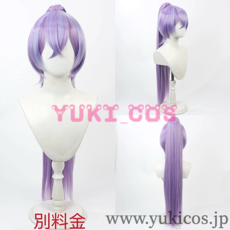 画像13: Vtuber にじさんじ Dytica 星導ショウ 女体化 コスプレ衣装 送料無料 (13)