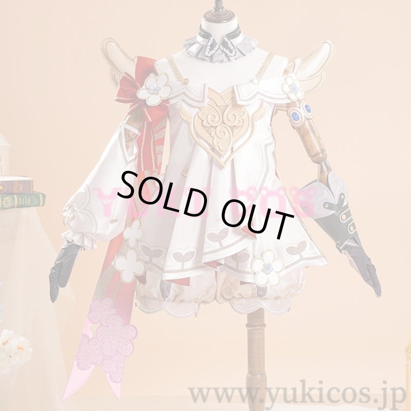 画像1: 崩壊スターレイル　崩スタ　最初への回帰の道　トリビーガチャ　トリビー　コスプレ衣装　送料無料 (1)