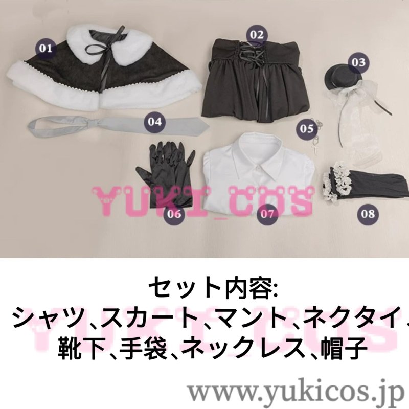 画像2: ヨスガノソラ 春日野穹 かすがのそら 冬服 コスプレ衣装 送料無料 (2)