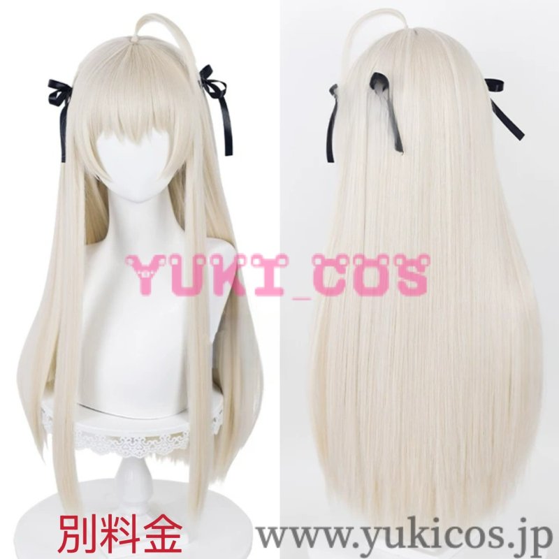 画像13: ヨスガノソラ 春日野穹 かすがのそら 冬服 コスプレ衣装 送料無料 (13)