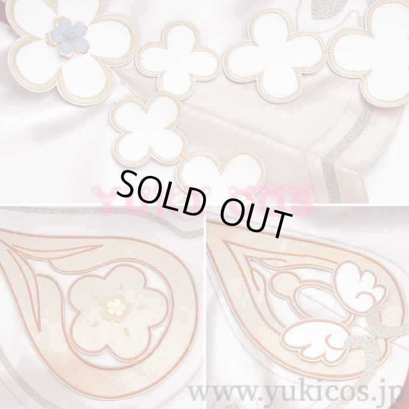 画像17: 崩壊スターレイル　崩スタ　最初への回帰の道　トリビーガチャ　トリビー　コスプレ衣装　送料無料 (17)