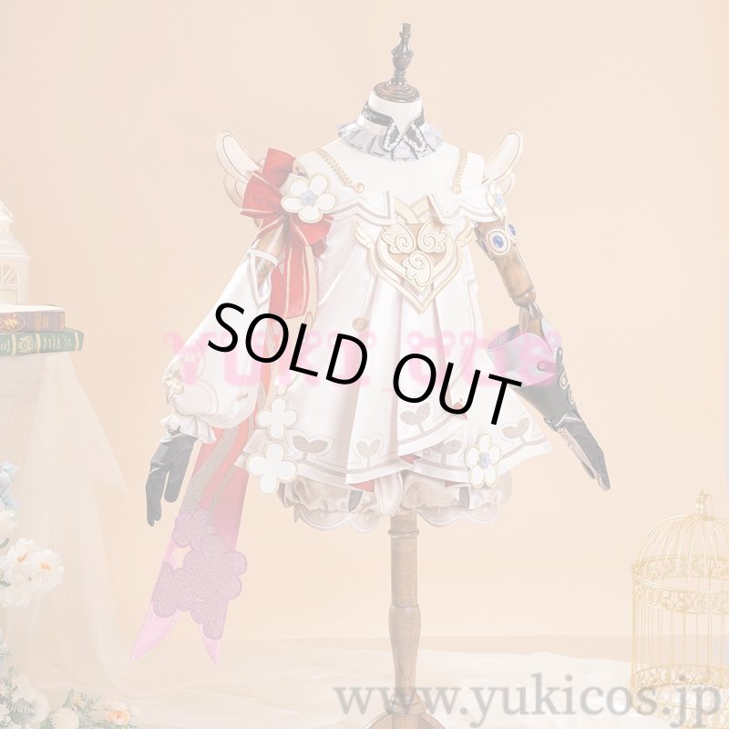 画像4: 崩壊スターレイル　崩スタ　最初への回帰の道　トリビーガチャ　トリビー　コスプレ衣装　送料無料 (4)