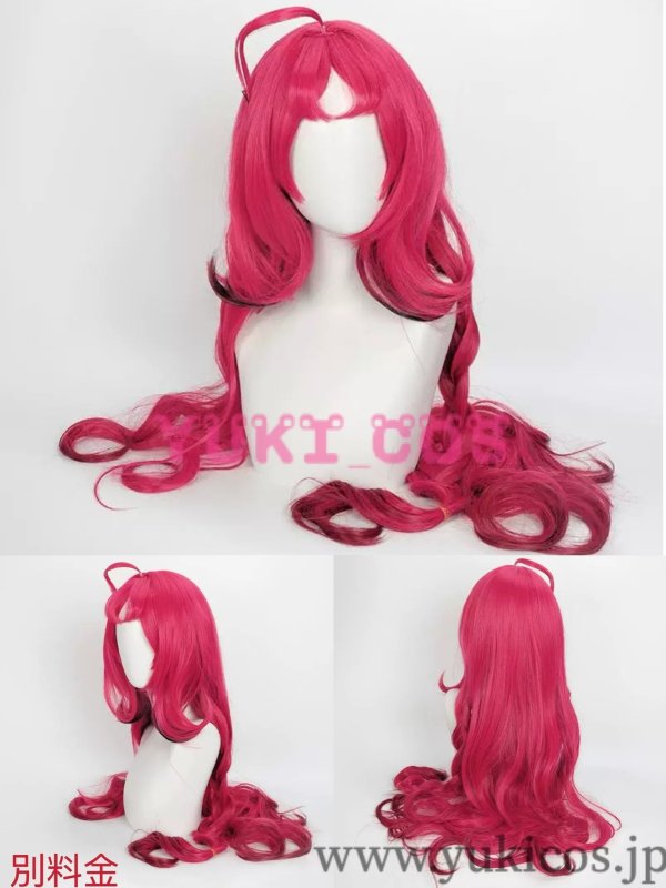 画像8: 明日方舟 アークナイツ Arknights ニンフ Nymph コスプレ衣装 送料無料 (8)