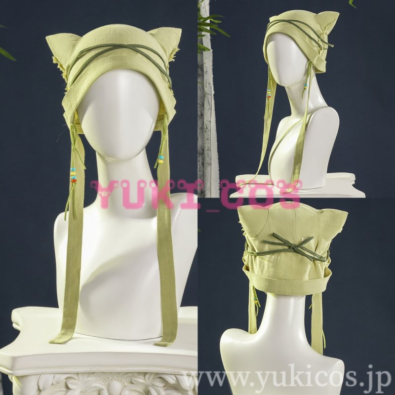 画像12: 燕雲十六声 WHERE WINDS MEET 盈盈 インイン コスプレ衣装 送料無料 (12)