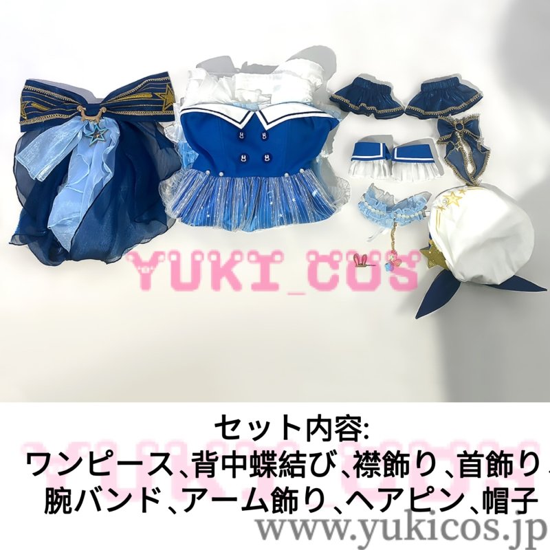 画像2: インフィニティニキ Infinity Nikki スタート!新しい旅 ニキ 気ままな泡沫 コスプレ衣装 送料無料 (2)