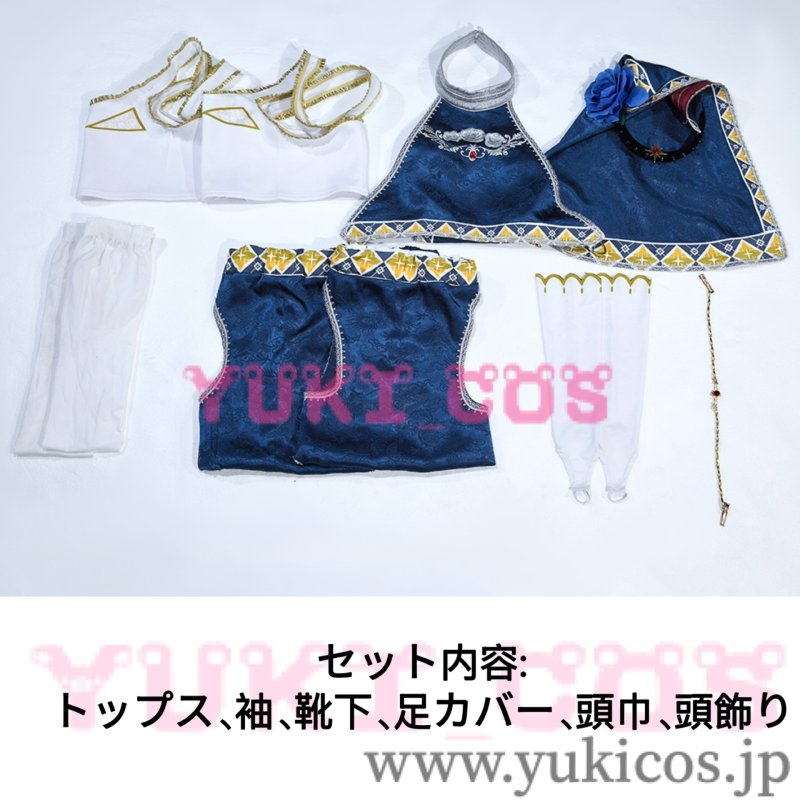 画像2: 娼年ドラキュラ  ヴラドくん コスプレ衣装 送料無料 (2)