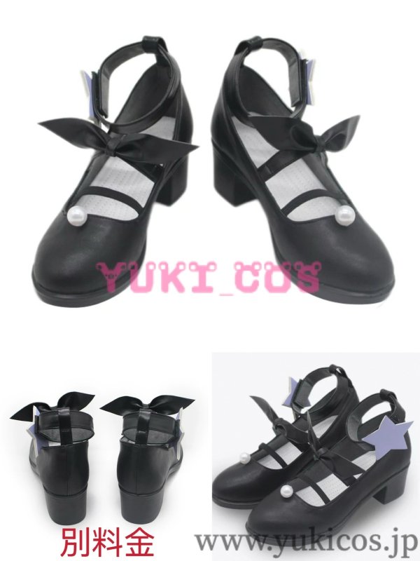 画像15: インフィニティニキ Infinity Nikki スタート!新しい旅 ニキ 気ままな泡沫 コスプレ衣装 送料無料 (15)