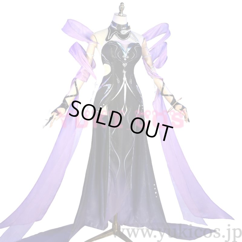 画像4: 王者栄耀 　おうじゃえいよう　Honor of Kings　楊玉環　ヤン・ユーファン　Stellar Songtress　Esports observer of honor　コスプレ衣装　送料無料 (4)